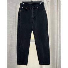 80s Vintage Jordache Jeans Black Denim High Waist Tapered Leg Women's Size 27