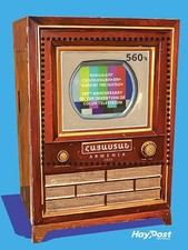 Armenia 2025 MNH** Mi 1463 100th Anniversary Invention Color Television old TV