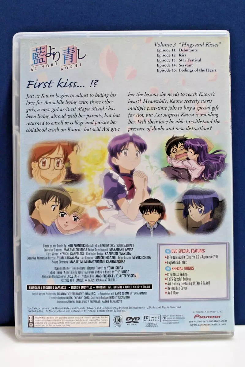 Anime Blu-ray Disc Ai Yori Aoshi Blu-ray Box, Video software