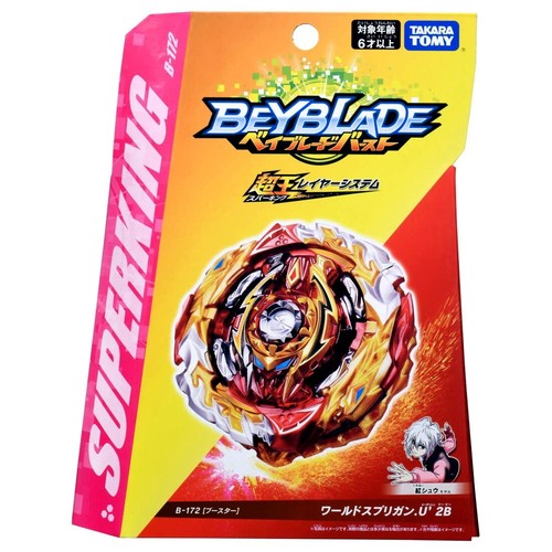 Genuine Takara Tomy Beyblade Burst 