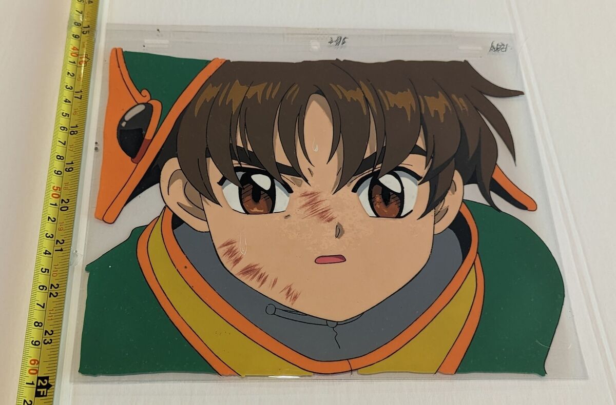 Card Captor Sakura Li Syaoran Movie Cardcaptor Anime Cel Production Art