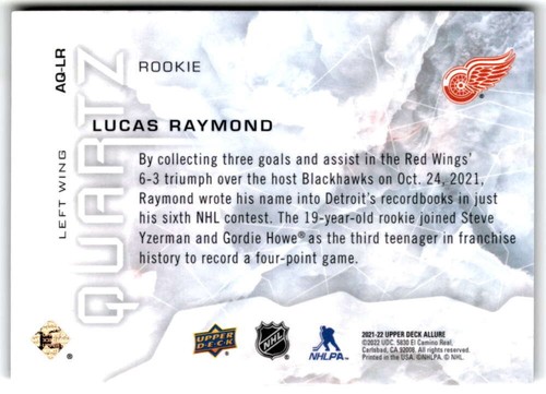 2021-22 Upper Deck Allure Quartz Rookies #AQ-LR LUCAS RAYMOND Red Wings - 第 2/2 張圖片