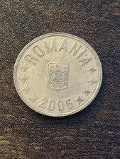 2006 Romania 50 Fifty Bani Beautiful Actual Coin TC565*