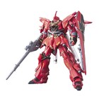 HGUC 1/144 MSN-06S Sinanju - Model Kit