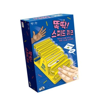 Tick-Tock Speed   Quiz Board Game Word Team Battle