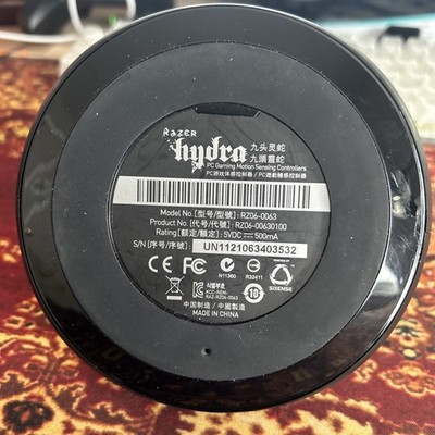 RARE Razer Hydra PC Gaming Motion Sensing Unit RZ06-0063 - TURNS