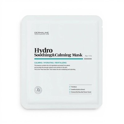 Dermaline Hydro Soothing & Calming Mask 32g x 10