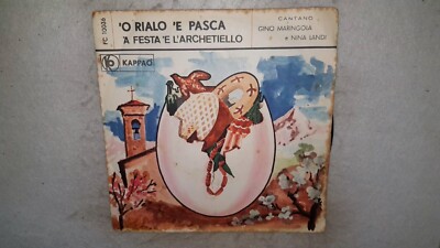 Gino Maringola E Nina Landi - 'O Rialo' E Pasca - 'A Festa' E L'Archetiello