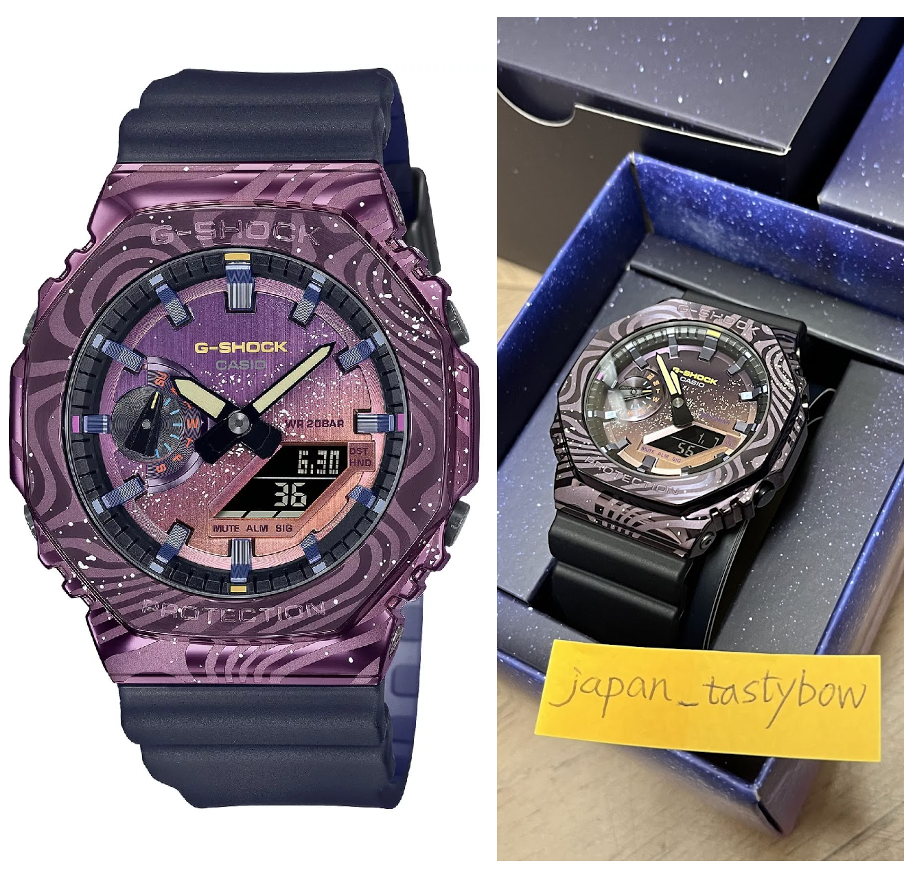 CASIO G-Shock GM-2100MWG-1AJR Watch w/Box