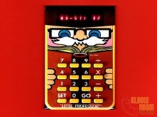 Little Professor calculator image art 2x3" fridge/locker magnet 80s vintage TI