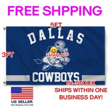 Dallas Cowboys Flag 3x5 Banner Star Logo FAST FREE Shipping US Seller