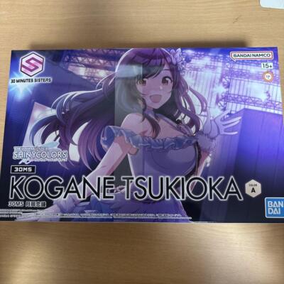 BANDAI SPIRITS 30MS THE IDOLMASTER Shiny Colors Tsukioka Kogane