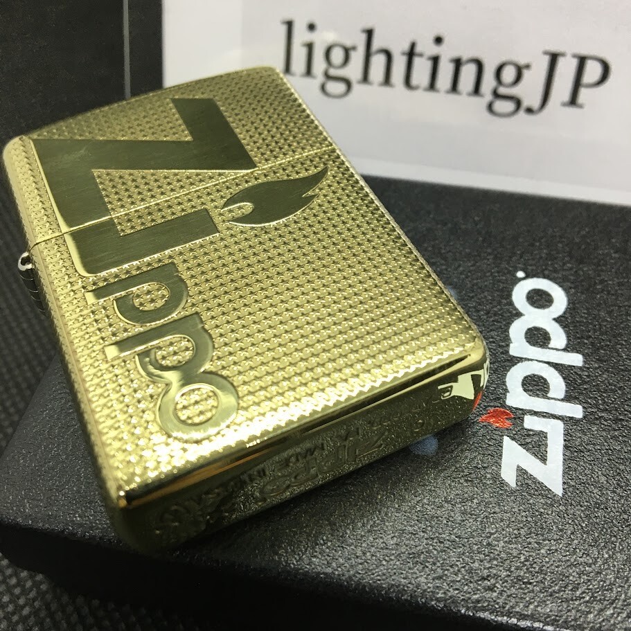 Zippo Armor Case Logo Flame 5 Sided Fine Star Etching
