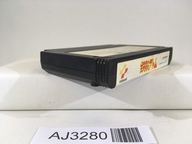 AJ3280 Astro Boy Mighty Atom Tetsuwan Nintendo Famicom NES Japan