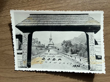 Greeting D.J.D.P Vintage 1976 Romania Maramureș Wooden Gate 