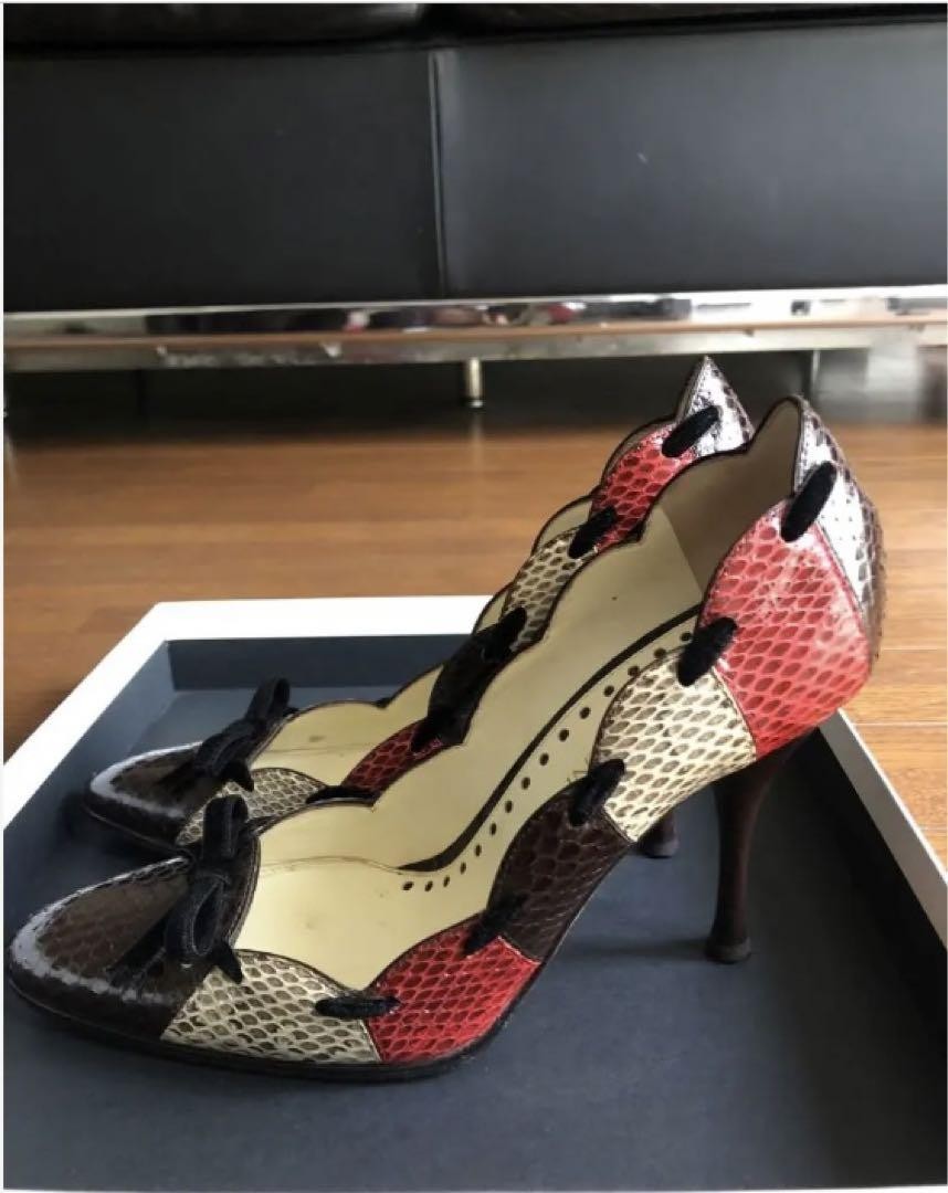 Autentiche decolte Yves Saint Laurent tacco alto pelle multicolore taglia 36 donna