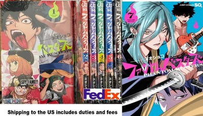 Phantom Busters Vol. 1-7 Set Latest Volume Comic Manga Neoshoko Japanese ver