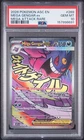 2026 POKEMON ASC EN-ASCENDED HEROES MEGA ATTACK RARE #269 MEGA GENGAR EX PSA 10