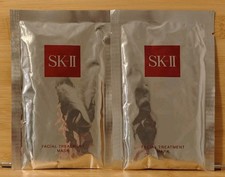 Two SK-II facial treatment radiance and moisture boosting masks, new/sealed