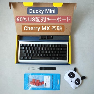 Ducky Mini DKMI1461SD 60% US Layout Cherry MX Brown Tastatur Gebraucht