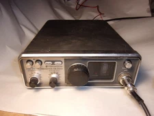 Kenwood TR-8300 70 CFM Ham Radio Transceiver UHF FM
