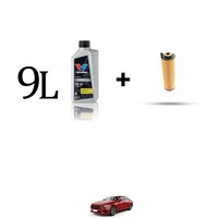 ÖLfilter Kit Und 9L FüR Mercedes CLS (C257) 50 4MATIC 320KW Ab 2018