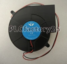 SY SB9733B 12V 0.85A 9CM 9733 2-Wire Blower Cooling Fan