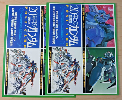 Gundam Regeneration x2 (Newtype magazine anime postcard sheet set