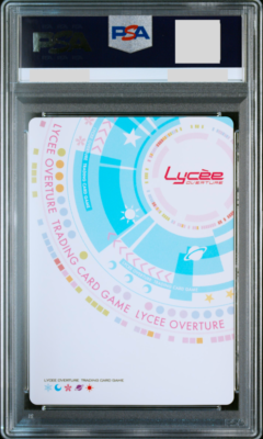 PSA 10 Lycee Overture Nene Ayachi Yuzu Soft Signed 0583 SP Hana