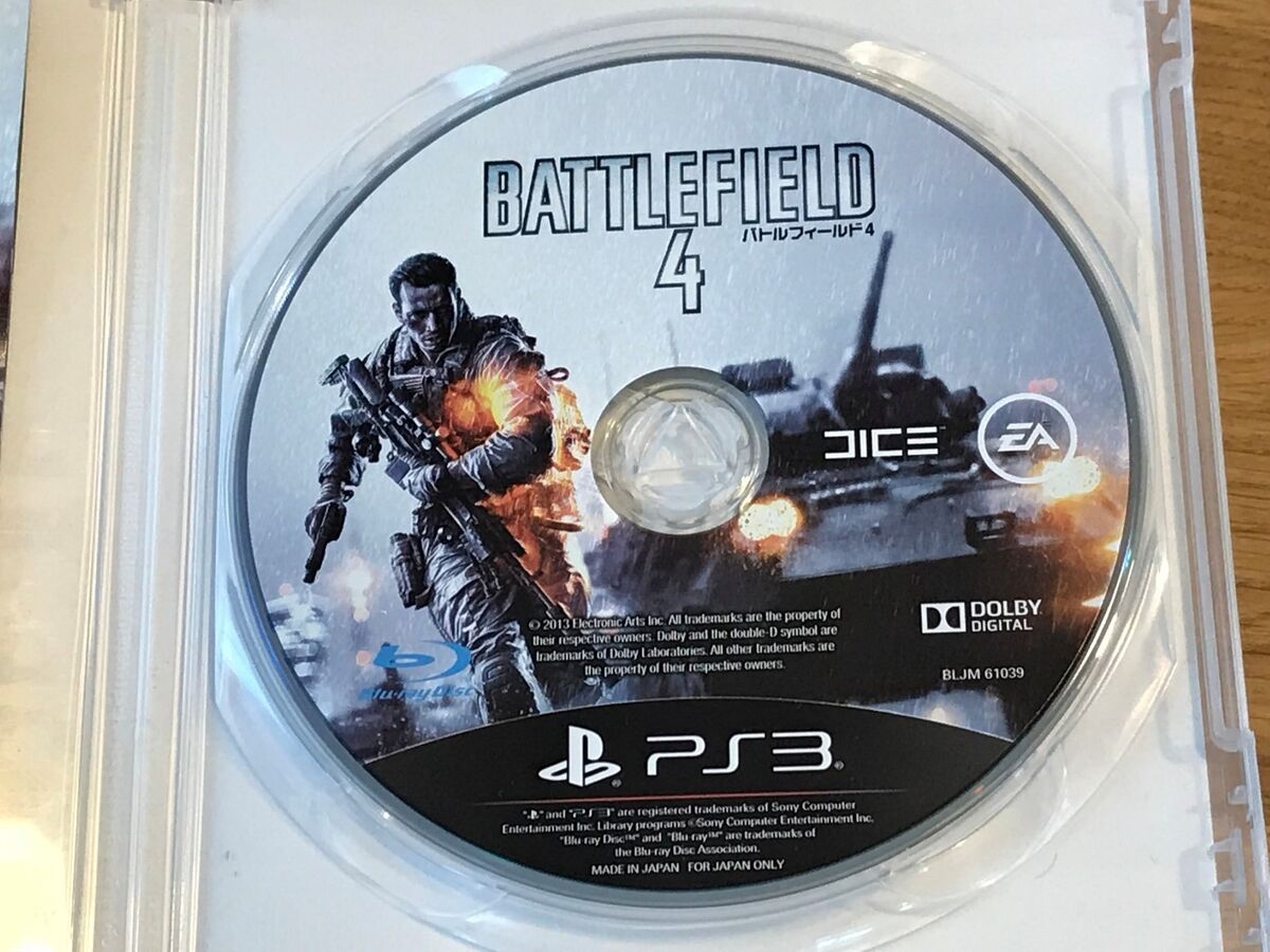 Battlefield 4  PS3 - Jogo Digital