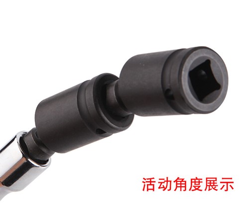 Rotatable Female to Male Jackhammer Socket Adapter 1" 1/2" 3/8" 1/4"Dr Converter - Picture 9 of 11