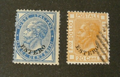 ITALY, ITALY, 1878-79 LEVANTE, E.Generali ''V.Emanuele 2°''10 e 20c MH/US ss.10/11