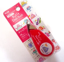 Plus Petit Deco Rush Decoration Tape 10mm x 3M Food Craft Scrapbooking Supplies