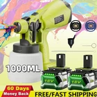 For Ryobi 18V Battery Cordless High Pressure Airless Spray Gun Paint Sprayer US
