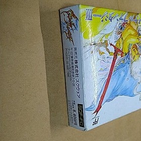 Final Fantasy III FF3 FC Famicom