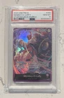 One Piece Monkey D Luffy OP05-060 ST18 PSA 10 GEM MINT