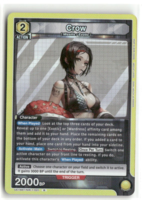 Crow UE14BT/NIK-1-021 R FOIL NIKKE Union Arena