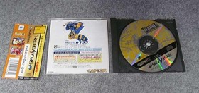 CAPCOM Sega Saturn Soft Marvel Super Heroes Usato