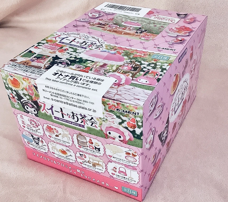 Re-Ment Full Set Sanrio Sweet Tea Party 8pc Diorama From Japan Miniature NEW - Image 4 of 4