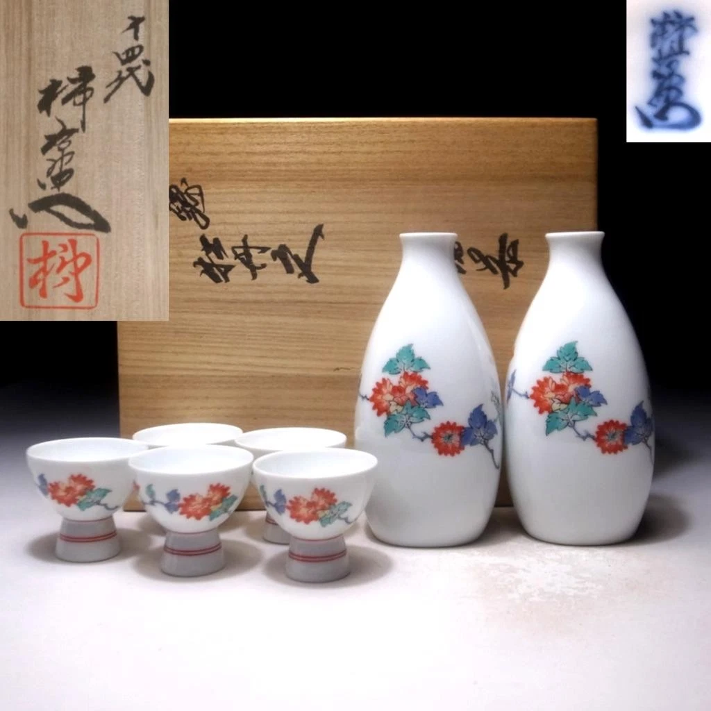 25+ Japanese Sake Antiques for sale | Updated Oct 2026