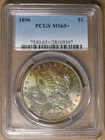 $1 1896 Morgan Silver Dollar PCGS MS65+ Toned GEM BU Philadelphia *  AvenueCoin