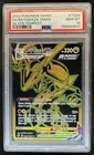 2022 Pokemon SWSH Silver Tempest Rayquaza VM Trainer Gallery #TG29/TG30 PSA 10