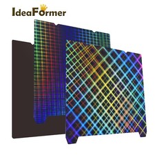 Ideaformer New PES Build Plate 235mm for Ender 5 S1  With Magnetic Base  