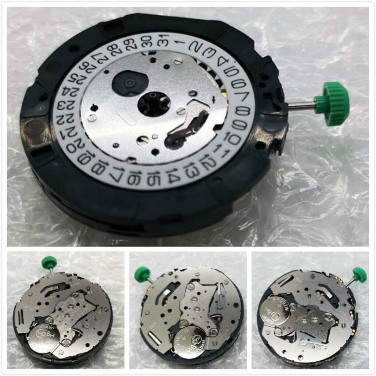 Miyota hotsell os20 battery