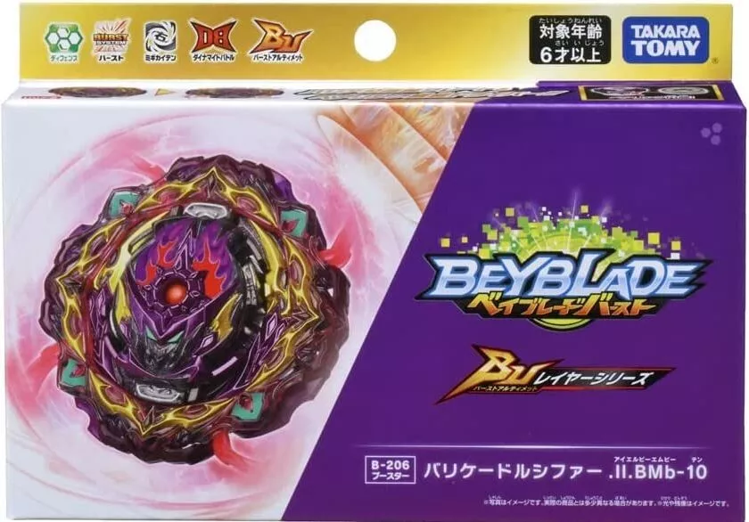 Beyblader - Beyblade e acessórios