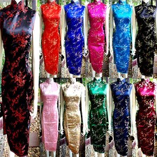 Asia Miss China/Japan Qipao/Geisha Dress/Costume Cheongsam Dress 34,36,38,40,42