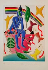 Giancarlo MONTUSCHI, serigrafia polimaterica, 70x100 cm, firmata, ed. limitata