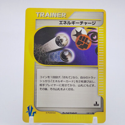one piece tcg shanks deck One Piece TCG: ST23 Starter Deck Red Shanks