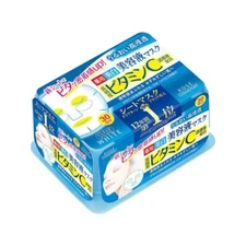 Kose Clear Turn Essence Facial Mask 30 pcs - Vitamin C (japan import)