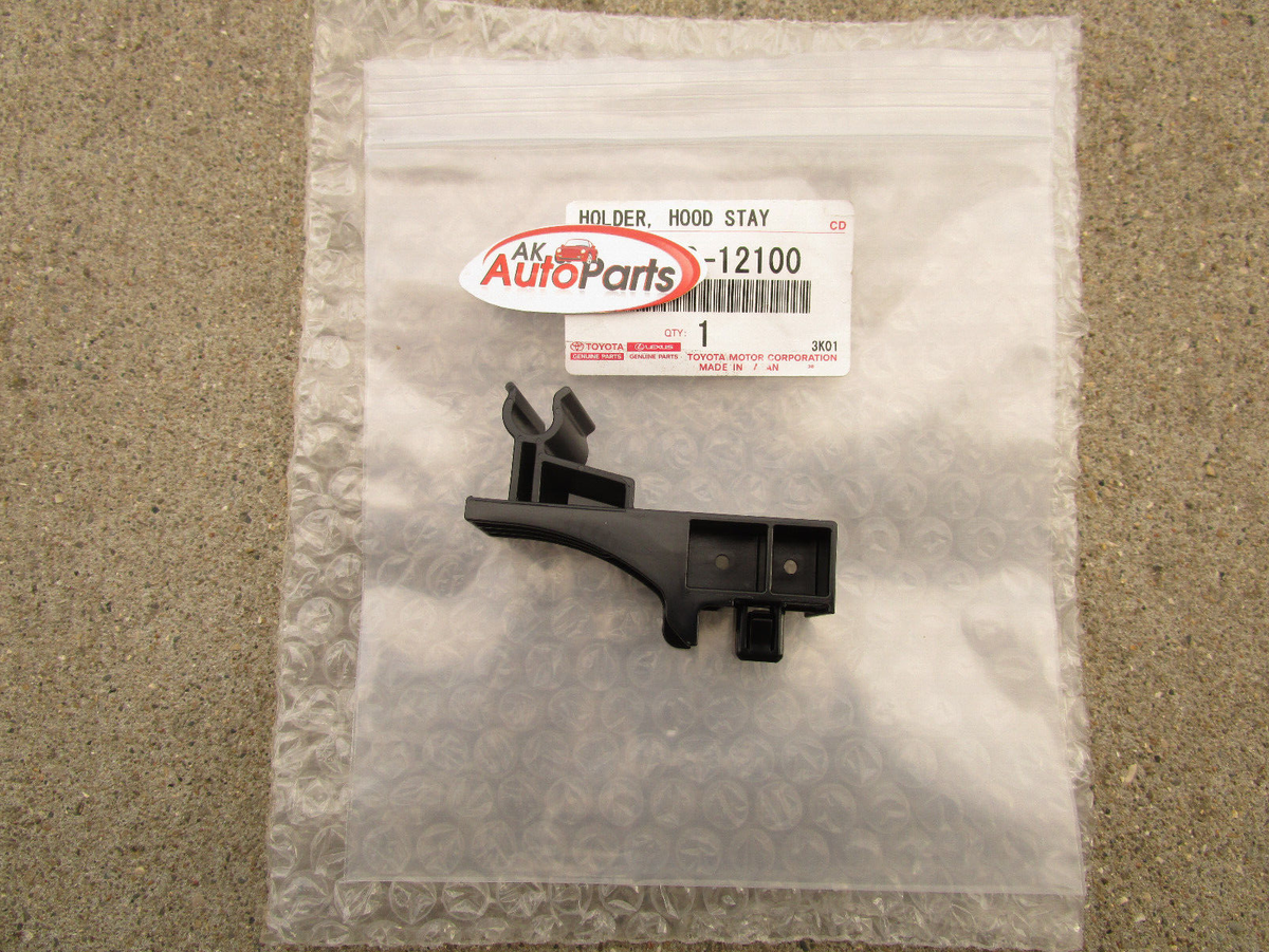 FITS: 08 - 15 SCION XB HOOD SUPPORT ROD HOLDER CLAMP RETAINER CLIP